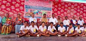 ନୁଆଗଡ଼ ବ୍ଲକ ସ୍ତରୀୟ ବିଜ୍ଞାନ ମେଳା ଅନୁଷ୍ଠିତ – ୫୫ ପ୍ରକଳ୍ପ  ପ୍ରଦର୍ଶିତ