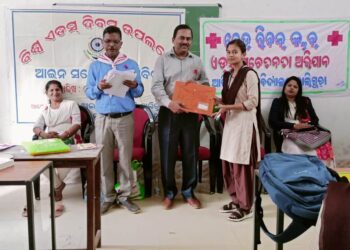 ଆଦିବାସୀ ମହାବିଦ୍ୟାଳୟରେ ବିଶ୍ଵ ଏଡ଼ସ ଦିବସ ପାଳିତ