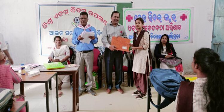 ଆଦିବାସୀ ମହାବିଦ୍ୟାଳୟରେ ବିଶ୍ଵ ଏଡ଼ସ ଦିବସ ପାଳିତ