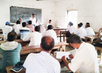 ବ୍ଳକ ଗ୍ରାଣ୍ଟ ଶିକ୍ଷକଙ୍କ ଆନ୍ଦୋଳନ ପ୍ରସ୍ତୁତି ବୈଠକ