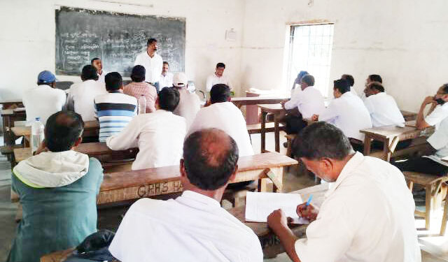 ବ୍ଳକ ଗ୍ରାଣ୍ଟ ଶିକ୍ଷକଙ୍କ ଆନ୍ଦୋଳନ ପ୍ରସ୍ତୁତି ବୈଠକ