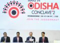ମେକ୍‌-ଇନ୍‌-ଓଡ଼ିଶା କନ୍‌କ୍ଲେଭରେ ୭,୨୬,୧୨୮.୪୫ କୋଟିର ନିବେଶ ପ୍ରସ୍ତାବନା : ପ୍ରମୁଖ ଶାସନ ସଚିବ ଶ୍ରୀ ଶର୍ମା ପ୍ରଥମ ଦିନରେ ୨୧ଟି ବୁଝାମଣାପତ୍ର ସ୍ୱାକ୍ଷରିତ