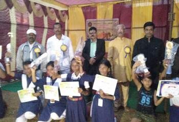 ବାଲିଗୁଡାରେ ସଙ୍କୁଳ ସ୍ତରୀୟ ବାର୍ଷିକ କ୍ରୀଡା ଉତ୍ସବ ଅନୁଷ୍ଠିତ