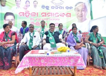 ପୂର୍ଵତନ ବିଧାୟକ ରଘୁନାଥ ସାହୁଙ୍କ ତୁହା କୁ ତୁହା କର୍ମୀସମ୍ମିଳନୀ
