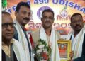 ବାଣପୁର ଠାରେ “ଟିମ ୪୯୯ ଓଡିଶା” ସଙ୍ଗଠନର ତୃତୀୟ ବନ୍ଧୁମିଳନ ଉତ୍ସବ ଅନୁଷ୍ଠିତ