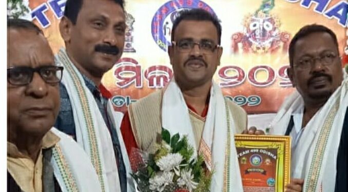 ବାଣପୁର ଠାରେ “ଟିମ ୪୯୯ ଓଡିଶା” ସଙ୍ଗଠନର ତୃତୀୟ ବନ୍ଧୁମିଳନ ଉତ୍ସବ ଅନୁଷ୍ଠିତ