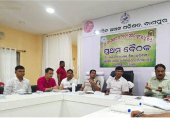 ମା ଭଗବତୀ ମନ୍ଦିର ପ୍ରସ୍ତାବିତ ନୂତନ ପ୍ରକଳ୍ପ ପାଇଁ ପ୍ରଥମ ବୈଠକ କଲେ ଖୋର୍ଦ୍ଧା ଜିଲ୍ଲାପାଳ