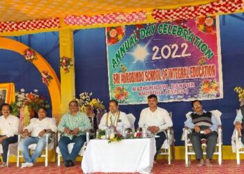 ବାଣପୁର ଶ୍ରୀ ଅରବିନ୍ଦ ପୂର୍ଣ୍ଣାଙ୍ଗ ଶିକ୍ଷାକେନ୍ଦ୍ର ରେ ବାର୍ଷିକ ଉତ୍ସଵ ପାଳନ