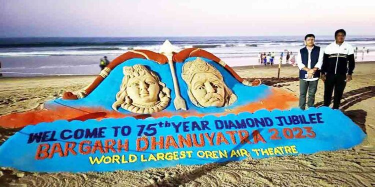 ବାଲୁକା ଶିଳ୍ପୀ ସୁଦାମ ଙ୍କ କାର୍ଯ୍ୟ କୁ : ବିଧାୟକ ଦେବେଶ ଆଚାର୍ଯ୍ୟ – ସାଧୁବାଦ୍