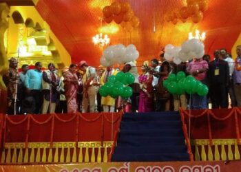 ୭୫ ତମ ଧନୁଯାତ୍ରା ମହୋତ୍ସବ ଉଦଘାଟିତ