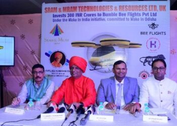 SRAM and MRAM Technologies & Resources Limited