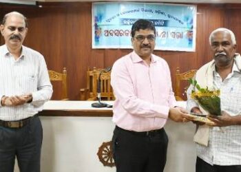 ସୂଚନା ଓ ଲୋକସମ୍ପର୍କ ବିଭାଗରେ ଅବସରକାଳୀନ ସମ୍ବର୍ଦ୍ଧନା ସଭା