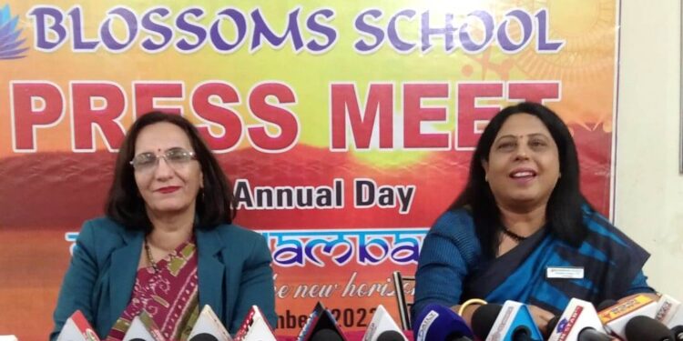 Blossoms Premier School is going to celebrate the upcoming 39th Annual Function and Foundation Day.