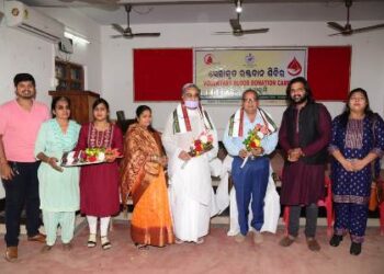 ପଠାଣି ସାମନ୍ତ ଜୟନ୍ତୀ ଉପଲକ୍ଷେ କଳାଭୁମି ପକ୍ଷରୁ ରକ୍ତଦାନ ଶିବିର ଅନୁଷ୍ଠିତ