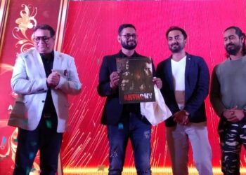 ଓଡିଶାର ଓଟିଟି ପ୍ଲାଟ୍‌ଫର୍ମ ‘ଆଓ ନେକ୍ସଟ୍‌’ ପକ୍ଷରୁ ସୁପର୍‌ନ୍ୟାଚୁରାଲ ଥ୍ରିଲର ୱେବ୍‌ସିରିଜ୍ ‘ଆନ୍ଥୋନି’ ଉନ୍ମୋଚିତ