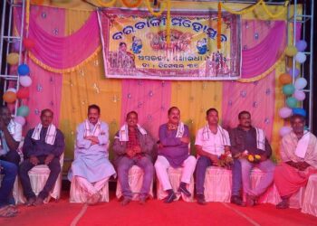 ୧୬ ବାର୍ଷିକ ମା ବରଡାଳୀ ମହୋତ୍ସବ ” ଉଦଯାପିତ ଶୀତୁଆ ସନ୍ଧ୍ୟାରେ ଗୀତ ଓ ନାଚ ରେ ବାନ୍ଧି ହୋଇ ରହିଲେ ଦର୍ଶକ