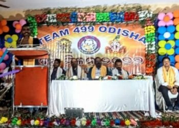 ବାଣପୁର ଠାରେ “ଟିମ ୪୯୯ ଓଡିଶା” ସଙ୍ଗଠନର ତୃତୀୟ ବନ୍ଧୁମିଳନ ଉତ୍ସବ ଅନୁଷ୍ଠିତ