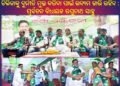 ଚିଲିକାକୁ ଦୁର୍ନୀତି ମୁକ୍ତ କରିବା ପାଇଁ ଉଦ୍ୟମ ଜାରି ରହିବ : ପୂର୍ବତନ ବିଧାୟକ ରଘୁନାଥ ସାହୁ