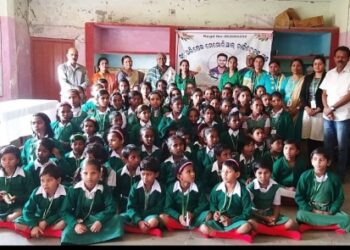 ଇଞ୍ଜିନିୟର ଅଭିଷେକ ମେମୋରିଆଲ ଚାରିଟେବୁଲ ଟ୍ରଷ୍ଟ ପକ୍ଷରୁ ବସୁନ୍ଧରା ଛାତ୍ରୀଙ୍କୁ ଶୀତବସ୍ତ୍ର ପ୍ରଦାନ