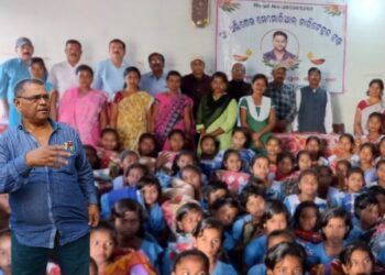 ସମନ୍ୱିତ ପାଠଶାଳାରେ କମଳ ବଣ୍ଟନ