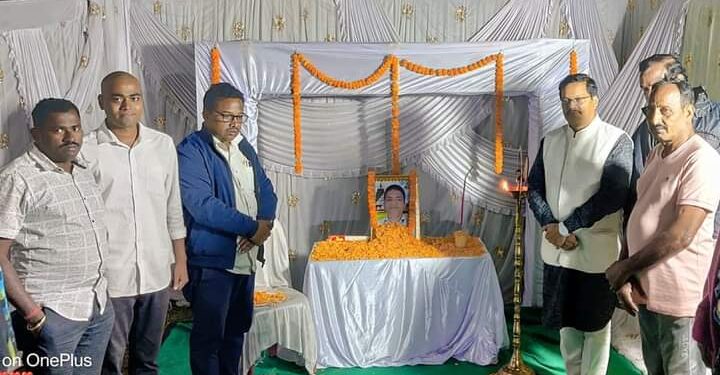 ଖାଲମଡା ଗ୍ରାମ ବର୍ଷୀଆନ ବିଜେଡ଼ି ନେତା ପୁରୁଷୋତ୍ତମ ଙ୍କୁ ଭକ୍ତିପୂତ ଶ୍ରଦ୍ଧାଞ୍ଜଳୀ ଦେଲେ ଦଶପଲ୍ଲା ବିଧାୟକ