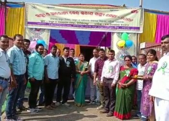 ଡିମିରି ପଲ୍ଲୀ ରେ ଉପକେନ୍ଦ୍ର ସ୍ତରୀୟ ସ୍ଵାସ୍ଥ୍ୟମେଳା ଅନୁଷ୍ଠିତ