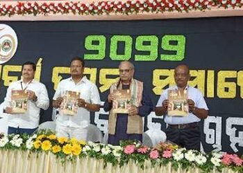 ଚାହାଳି ସରକାରୀ ଉଚ୍ଚ ବିଦ୍ୟାଳୟ ରେ ସୁବର୍ଣ୍ଣ ଜୟନ୍ତୀ ସମାରୋହ ପ୍ରଥମ ଦିବସରେ ଯୋଗଦେଲେ ଶ୍ରମମନ୍ତ୍ରୀ ଓ ଦଶପଲ୍ଲା ବିଧାୟକ