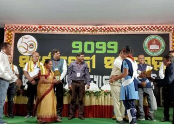 ଚାହାଳି ଜନଶକ୍ତି ଉଚ୍ଚ ବିଦ୍ୟାଳୟ ସୁବର୍ଣ୍ଣ ଜୟନ୍ତୀ ସମାରୋହ ଉଦଯାପିତ