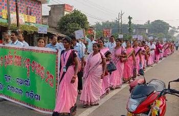 ୭ ଦଫା ଦାବି ନେଇ ମୁଖ୍ୟମନ୍ତ୍ରୀ ଙ୍କ ଉଦ୍ଦେଶ୍ୟରେ ଏକ୍ସ କ୍ୟାଡ଼ର ପ୍ରାଥମିକ ଶିକ୍ଷକ ସଂଘ ର ଦାବିପତ୍ର