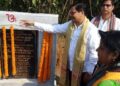 ମୁଖ୍ୟମନ୍ତ୍ରୀ ନବୀନ ପଟ୍ଟନାୟକ ଏବଂ ଦଶପଲ୍ଲା ବିଧାୟକ ଙ୍କୁ କୃତଜ୍ଞତା ଜଣାଇଲେ ଅଞ୍ଚଳବାସୀ
