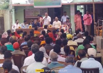 ଆର,ଉଦୟଗିରି ପଞ୍ଚାୟତ ଗ୍ରାମସଭା