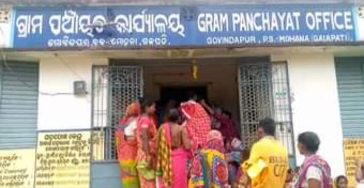 ବିରୁଡି ଆକ୍ରମଣରେ ୯ ଜଣ ଗୁରୁତର
