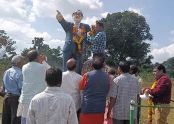 ଡ. ବିଆର . ଆମ୍ବେଦକର ମହାବିଦ୍ୟାଳୟ ବାଷିକ ଉତ୍ସବ