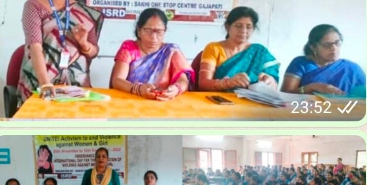 ପାରଳାଖେମୁଣ୍ଡି : ମହିଳା ଉଚ୍ଚମାଧ୍ୟମିକ ବିଦ୍ୟାଳୟରେ ”ସଖି” ୱାନ ଷ୍ଟପ୍ ସେଣ୍ଟର – ହିଂସାମୁକ୍ତ କାର୍ଯ୍ୟକ୍ରମ 