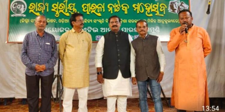 ରାଜ୍ୟସ୍ତରୀୟ ନାଟକ ମହୋତ୍ସବ ଦ୍ଵିତୀୟ ସନ୍ଧ୍ୟାରେ ନାଟକ “ଗୋଟିଏ କାହାଣୀ ମଞ୍ଚସ୍ଥ”