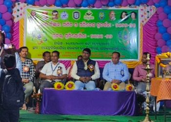 ଜିଲ୍ଲାସ୍ତରୀୟ ବିଜ୍ଞାନ, ଗଣିତ ଓ ପରିବେଶ ପ୍ରଦର୍ଶନୀ ଓ ପ୍ରକଳ୍ପ ପ୍ରତିଯୋଗିତା ଅନୁଷ୍ଠିତ