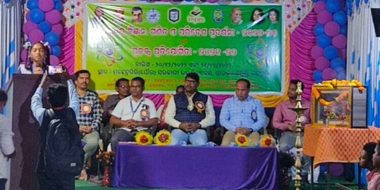 ଜିଲ୍ଲାସ୍ତରୀୟ ବିଜ୍ଞାନ, ଗଣିତ ଓ ପରିବେଶ ପ୍ରଦର୍ଶନୀ ଓ ପ୍ରକଳ୍ପ ପ୍ରତିଯୋଗିତା ଅନୁଷ୍ଠିତ
