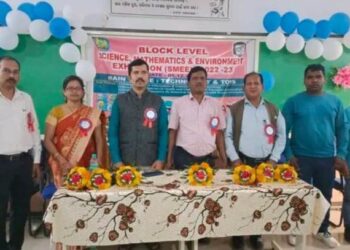 ଗୁମ୍ମା ସରକାରୀ ଉଚ୍ଚ ବିଦ୍ୟାଳୟରେ ବ୍ଳକ ସ୍ତରିୟ ବିଜ୍ଞାନ ମେଳା ଅନୁଷ୍ଠିତ