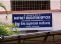 ଅସହାୟ ଶିକ୍ଷା ବିଭାଗ, ମଧ୍ୟାହ୍ନ ଭୋଜନ ବ୍ୟବସ୍ଥା ସମସ୍ୟା ଘେରରେ