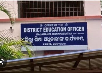 ଅସହାୟ ଶିକ୍ଷା ବିଭାଗ, ମଧ୍ୟାହ୍ନ ଭୋଜନ ବ୍ୟବସ୍ଥା ସମସ୍ୟା ଘେରରେ