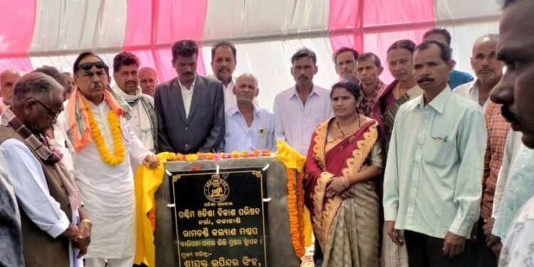 ବେପାରୀଙ୍କ ବେଆଇନ ଧାନ ଜବତ – ମଣ୍ଡିରୁ ଉଠୁ ନାହିଁ ଧାନ