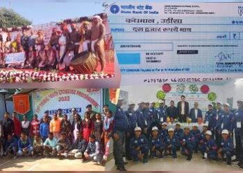 ଭୋପାଳରେ ୧୪ତମ ଆଦିବାସୀ ଯୁବା ବିନିମୟ କାର୍ଯ୍ୟକ୍ରମରେ କନ୍ଧମାଳର କମାଲ : ସମସ୍ତଙ୍କୁ ପଛରେ ପକାଇ କନ୍ଧମାଳ ଟିମ୍ ନଂ ଓ୍ବାନ୍