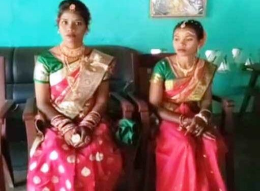 ବିବାହ ବନ୍ଧନରେ ବାନ୍ଧି ହେଲେ ଆତ୍ମସମର୍ପଣ କରିଥିବା ଦୁଇ ଦୁର୍ଦ୍ଦାନ୍ତ ମହିଳା ମାଓବାଦୀ