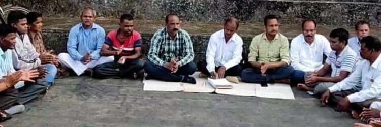 ଚତୁର୍ଥ ଶ୍ରେଣୀ ସରକାରୀ କର୍ମଚାରୀ ସଂଘର ନିର୍ବାଚନ