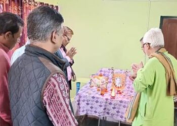 ବନବାସୀ ସେବା ସମିତି ପରିସରରେ ପ୍ରଫେସର ଡ଼ଃ ସୁଦର୍ଶନ ଆଚାର୍ଯ୍ୟ ସ୍ମୃତି ସଭା