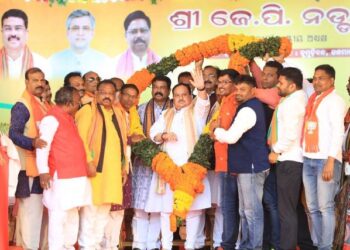 ବିଜେପି ରାଷ୍ଟ୍ରୀୟ ଅଧ୍ୟକ୍ଷ ଜେ.ପି.ନଡ୍ଡା ଓ କେନ୍ଦ୍ର ଶିକ୍ଷା ମନ୍ତ୍ରୀ ଧର୍ମେନ୍ଦ୍ର ପ୍ରଧାନଙ୍କ ଦିନିକିଆ କନ୍ଧମାଳ ଗସ୍ତ ରତ୍ନ ଭଣ୍ଡାର ଚାବି, ଆୟୁଷ୍ମାନ ଭାରତକୁ ନେଇ ରାଜ୍ୟ ସରକାରଙ୍କୁ ଟାର୍ଗେଟ