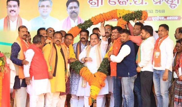 ବିଜେପି ରାଷ୍ଟ୍ରୀୟ ଅଧ୍ୟକ୍ଷ ଜେ.ପି.ନଡ୍ଡା ଓ କେନ୍ଦ୍ର ଶିକ୍ଷା ମନ୍ତ୍ରୀ ଧର୍ମେନ୍ଦ୍ର ପ୍ରଧାନଙ୍କ ଦିନିକିଆ କନ୍ଧମାଳ ଗସ୍ତ ରତ୍ନ ଭଣ୍ଡାର ଚାବି, ଆୟୁଷ୍ମାନ ଭାରତକୁ ନେଇ ରାଜ୍ୟ ସରକାରଙ୍କୁ ଟାର୍ଗେଟ