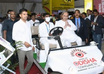 ମେକ୍ ଇନ୍ ଓଡିଶା ମହିଳା ଉଦ୍ୟୋଗୀ ଅଧିବେଶନ ରେ ଯୋଗ ଦେଲେ ମୁଖ୍ୟମନ୍ତ୍ରୀ