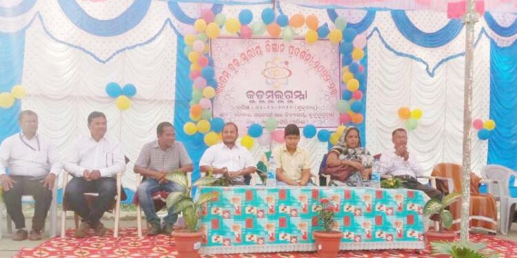 କୁଡୁମୁଲୁଗୁମ୍ମା ସରକାରୀ ନୋଡାଲ ଉଚ୍ଚ ବିଦ୍ୟାଳୟ ଠାରେ ବ୍ଲକ ସ୍ତରୀୟ ବିଜ୍ଞାନ ମେଳା ଅନୁଷ୍ଠିତ