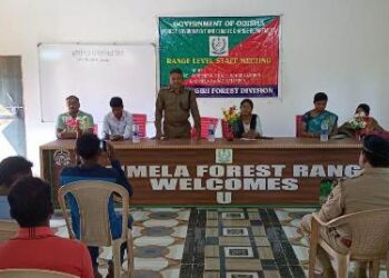 ଜଙ୍ଗଳ, ବନ୍ୟପ୍ରାଣୀ ସୁରକ୍ଷା ଓ ଜଳବାୟୁ ପରିବର୍ତ୍ତନକୁ ନେଇ ବୈଠକ